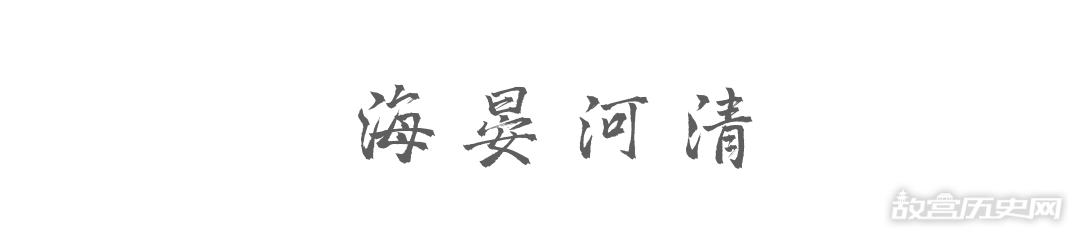 巨浪1077,苏轼当年如何抗洪?