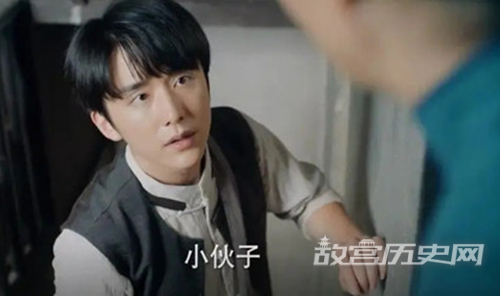 《光芒》程亦治的父亲是谁