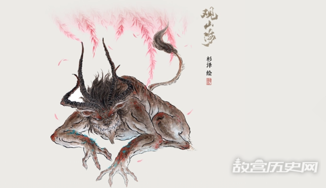 诸怀是什么动物