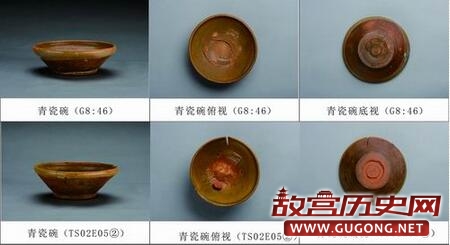 长江中游青瓷起源的新材料——湖南衡阳大浦洋塘山墓群与窑址发掘收获