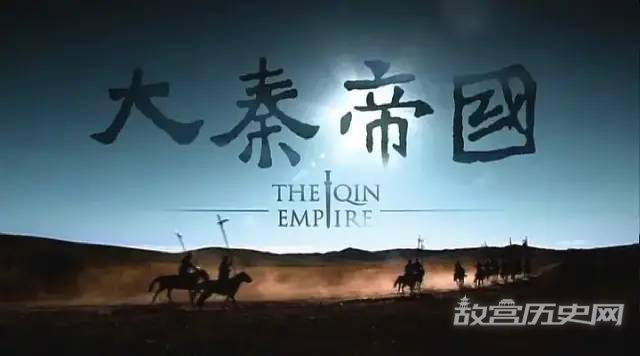 哪朝的江山最正统?