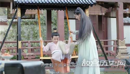 《君九龄》结局谁做了皇帝