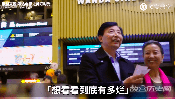中国烂片营销简史