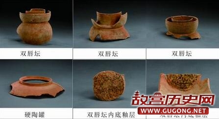 长江中游青瓷起源的新材料——湖南衡阳大浦洋塘山墓群与窑址发掘收获