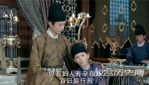 《与君歌》程若鱼为什么要说自己怀孕了