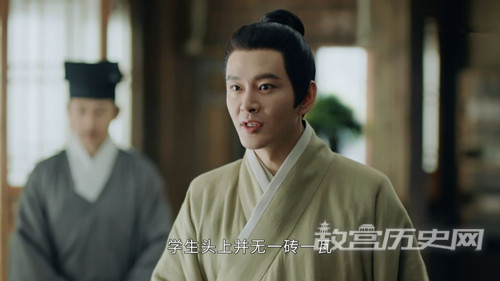 《玉楼春》贾逢源为什么要害孙家