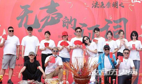 《法医秦明之无声的证词》角色介绍