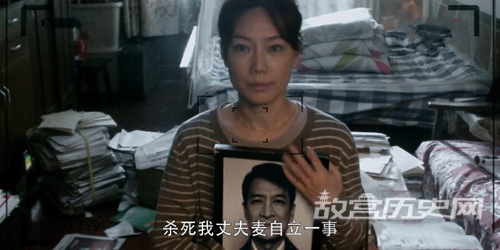 《扫黑风暴》麦自立的尸体被藏在哪里了
