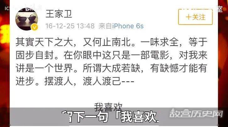 中国烂片营销简史