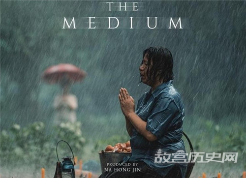 《灵媒》讲了什么
