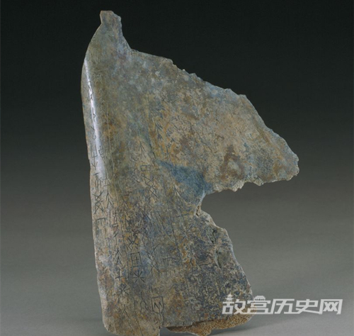 故宫博物院内收藏了多少甲骨文