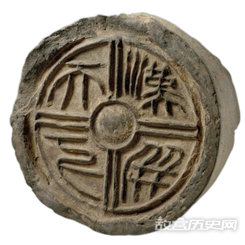 秦汉与罗马:相似的基础与挑战,为何得出不同的结果?