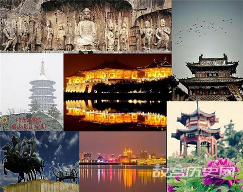 洛阳十大文化符号是什么
