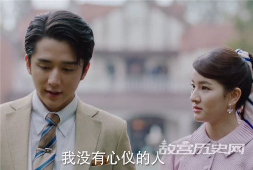 《光芒》戴爱玲带程亦治见家长,两人会结婚吗