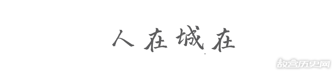 巨浪1077,苏轼当年如何抗洪?