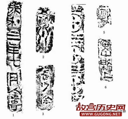 长江中游青瓷起源的新材料——湖南衡阳大浦洋塘山墓群与窑址发掘收获