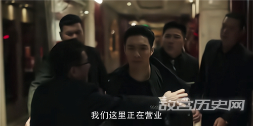 《扫黑风暴》是谁诬陷林浩