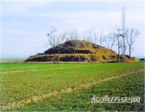 洛阳灵台遗址简介