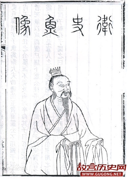 春秋时期卫大夫史鰌:第一个尸谏者