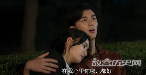 《启航当风起时》四位主角结局如何