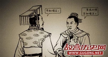 《史记》里的小细节:韩信对项羽的评价