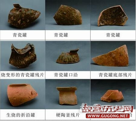 长江中游青瓷起源的新材料——湖南衡阳大浦洋塘山墓群与窑址发掘收获