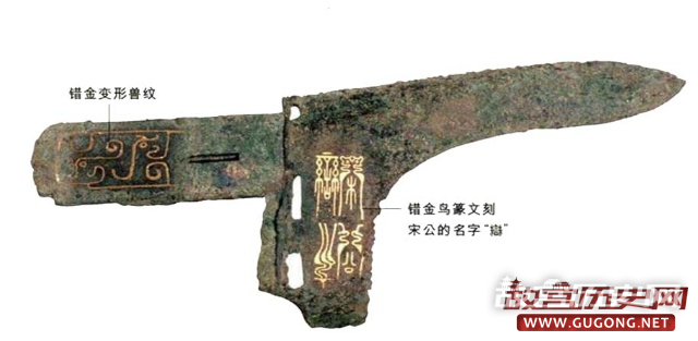 秦朝的兵器 创造出兵器史上一个又一个奇迹
