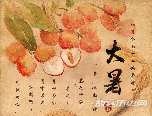 大暑有哪些传统美食