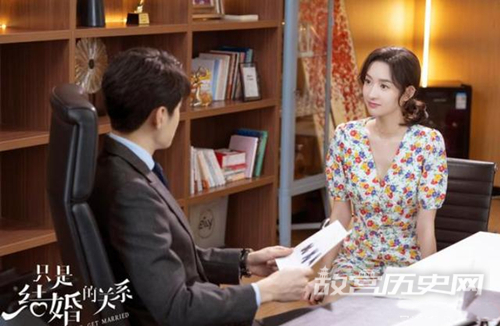 《只是结婚的关系》结局顾兮兮怀孕了吗