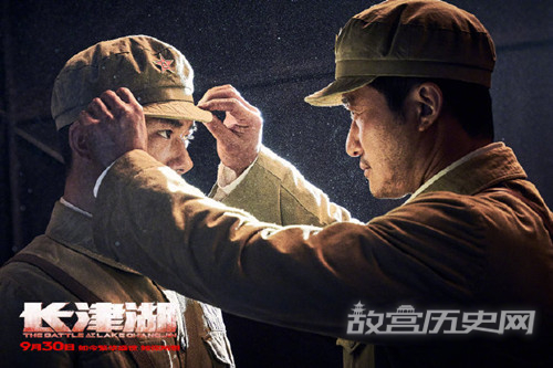 《长津湖》伍千里是哪里人