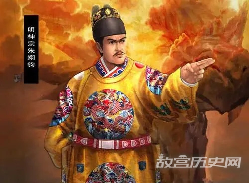万历不让长孙读书