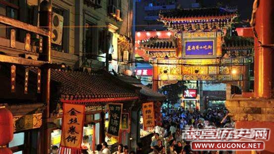 老北京最大的商业街“王府井”因何得名?