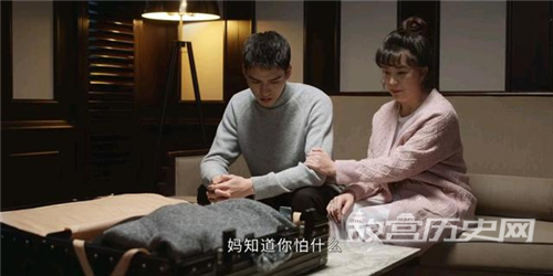 《你好火焰蓝》霍言背后两个女人不简单