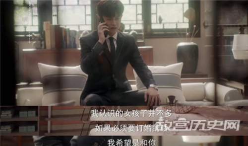 《一生一世》周生辰时宜第几集订婚