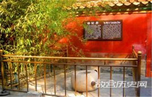 故宫珍妃井的由来