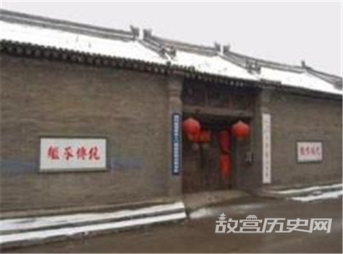 八路军驻洛办事处纪念馆简介