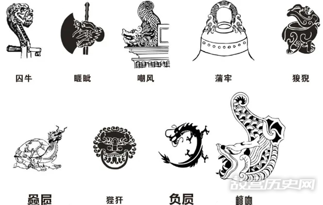 蚣蝮的相关传说