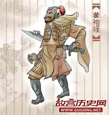 揭秘《西游记》原著中的“奎花”穿越之恋