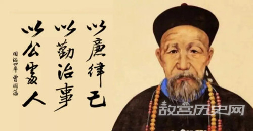 清朝谥号文正的八个人