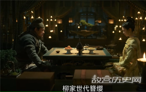 历史上武则天为什么要打压河东柳氏