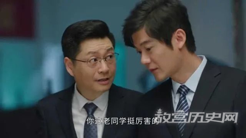 《星辰大海》方恒之的爸爸林逢时结局是什么