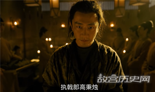 《风起洛阳》高秉烛加入联昉有什么目的