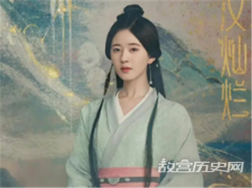 女公子的含义