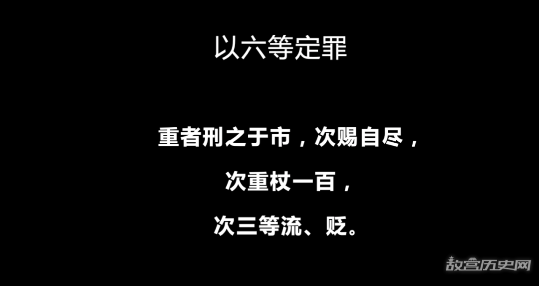 他在安史之乱中当了“贰臣”,唐军胜利后,为何没有遭受惩罚?