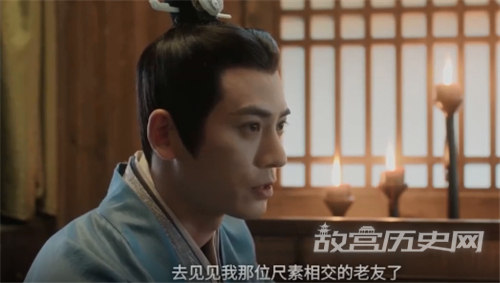 尺素相交的含义