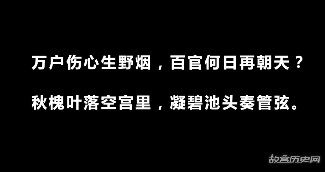 他在安史之乱中当了“贰臣”,唐军胜利后,为何没有遭受惩罚?