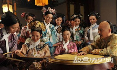 清朝故宫一个宫殿里住几个嫔妃
