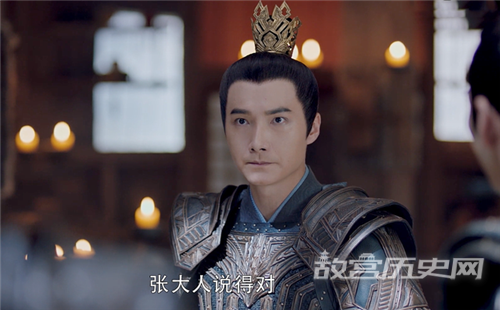 《斛珠夫人》缇兰最后和汤乾自在一起了吗