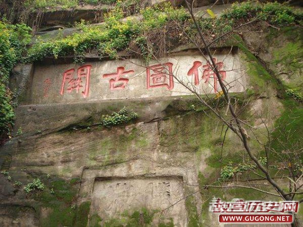 揭秘李商隐的“巴山夜雨”是描写夜里下雨吗?