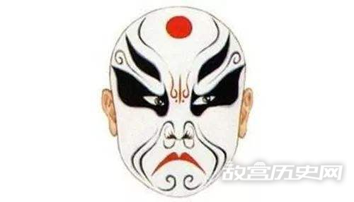 京剧脸谱之中白色脸表示什么